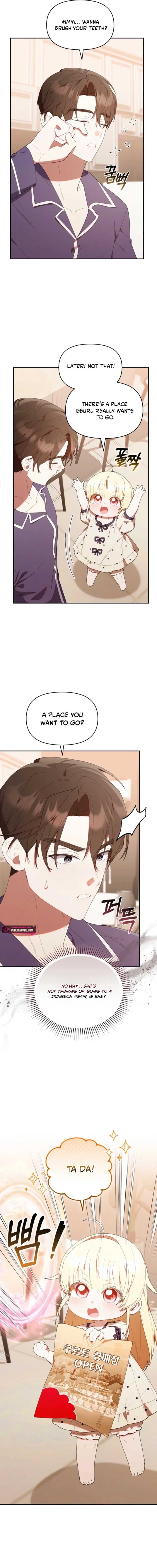 Page https://readmanhwaverse.com/images/the-chick-class-hunter-is-filial/chapter-45/ch_45_12.jpg