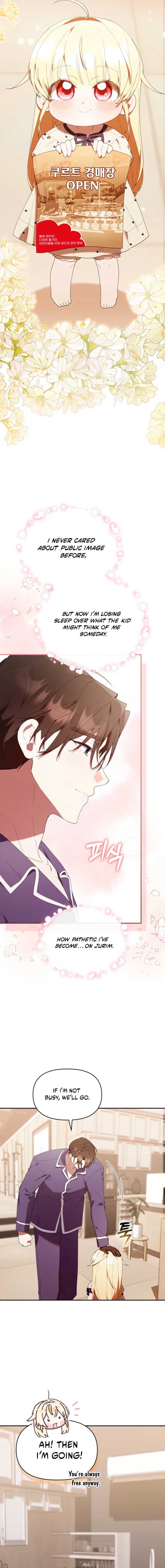 Page https://readmanhwaverse.com/images/the-chick-class-hunter-is-filial/chapter-45/ch_45_16.jpg
