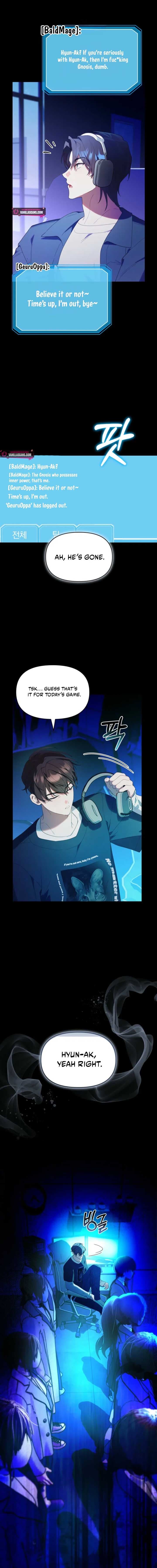 Page https://readmanhwaverse.com/images/the-chick-class-hunter-is-filial/chapter-45/ch_45_19.jpg