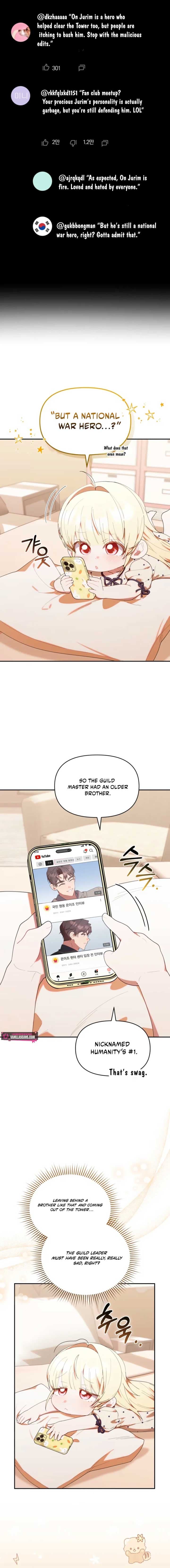 Page https://readmanhwaverse.com/images/the-chick-class-hunter-is-filial/chapter-45/ch_45_2.jpg