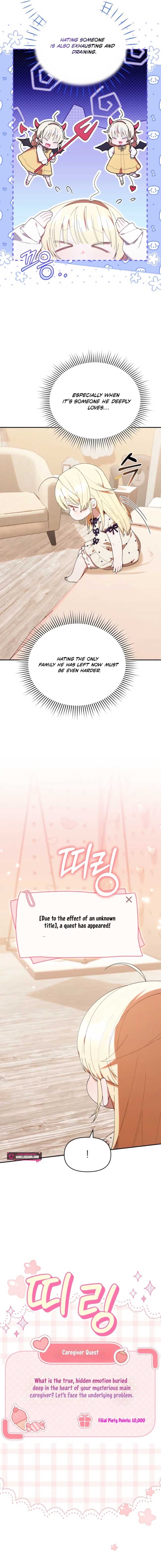 Page https://readmanhwaverse.com/images/the-chick-class-hunter-is-filial/chapter-45/ch_45_5.jpg