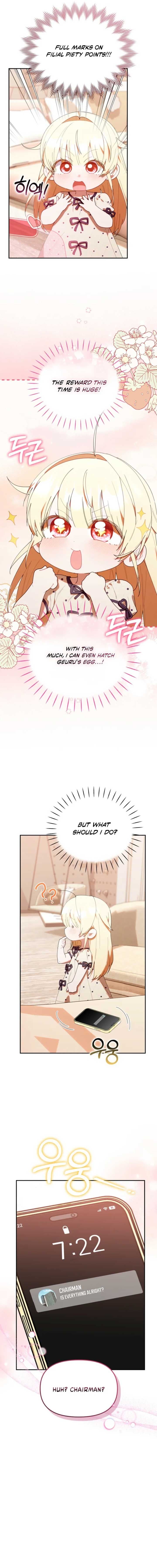 Page https://readmanhwaverse.com/images/the-chick-class-hunter-is-filial/chapter-45/ch_45_6.jpg