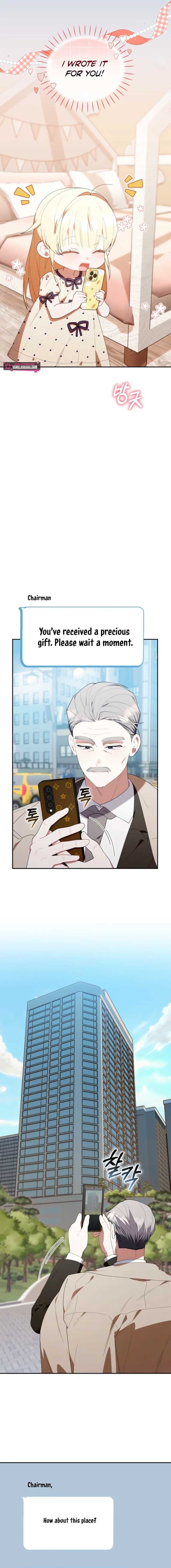 Page https://readmanhwaverse.com/images/the-chick-class-hunter-is-filial/chapter-45/ch_45_9.jpg