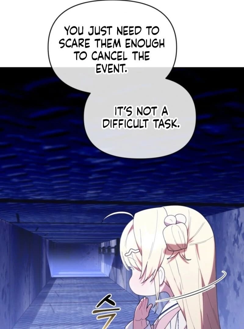 Page https://readmanhwaverse.com/images/the-chick-class-hunter-is-filial/chapter-47/ch_47_125.webp