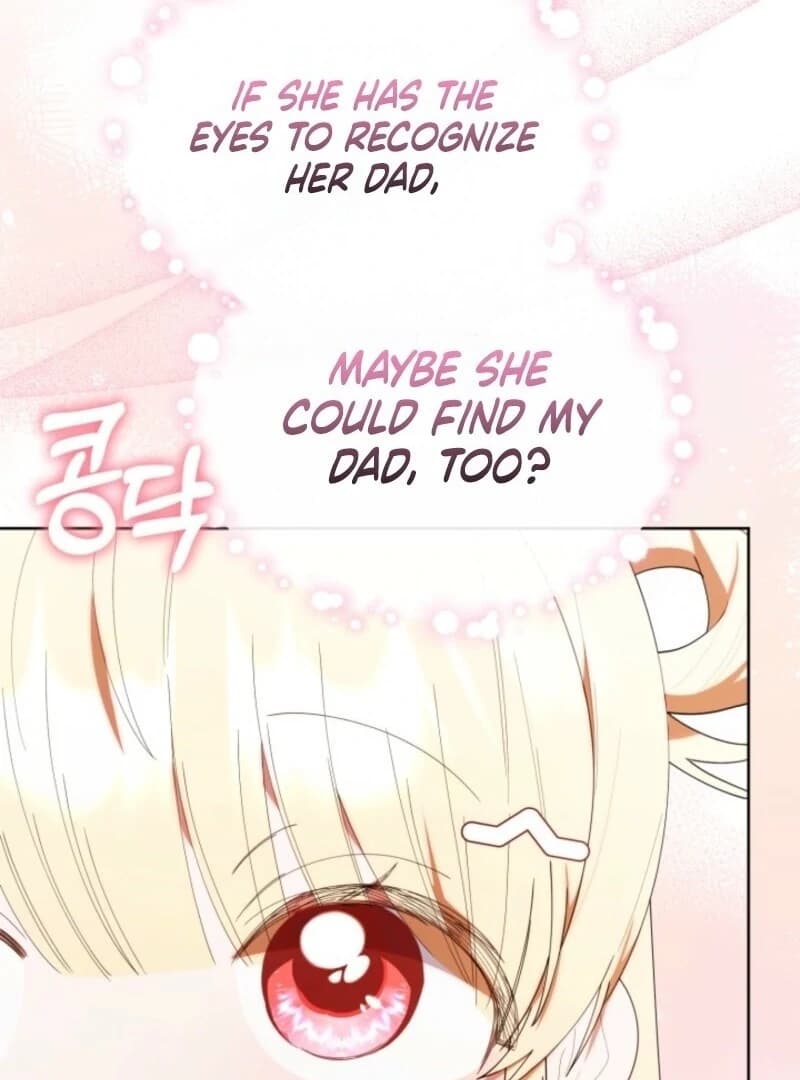 Page https://readmanhwaverse.com/images/the-chick-class-hunter-is-filial/chapter-47/ch_47_37.webp