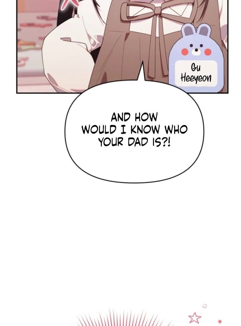 Page https://readmanhwaverse.com/images/the-chick-class-hunter-is-filial/chapter-47/ch_47_42.webp