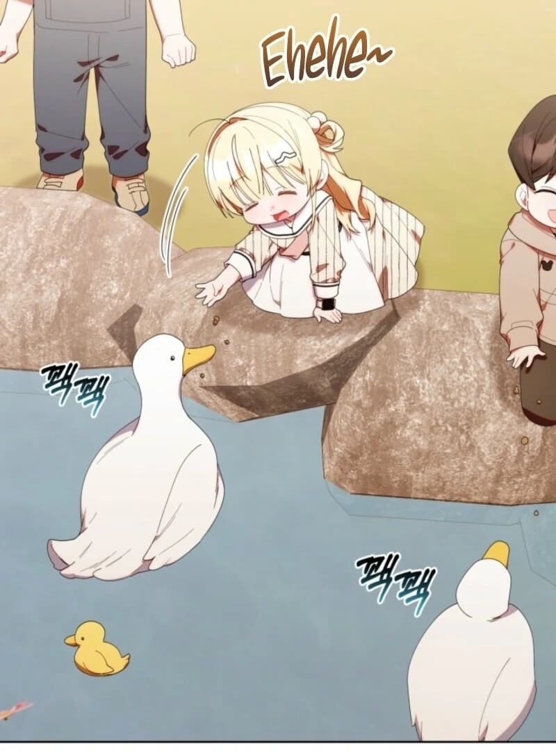 Page https://readmanhwaverse.com/images/the-chick-class-hunter-is-filial/chapter-47/ch_47_60.webp
