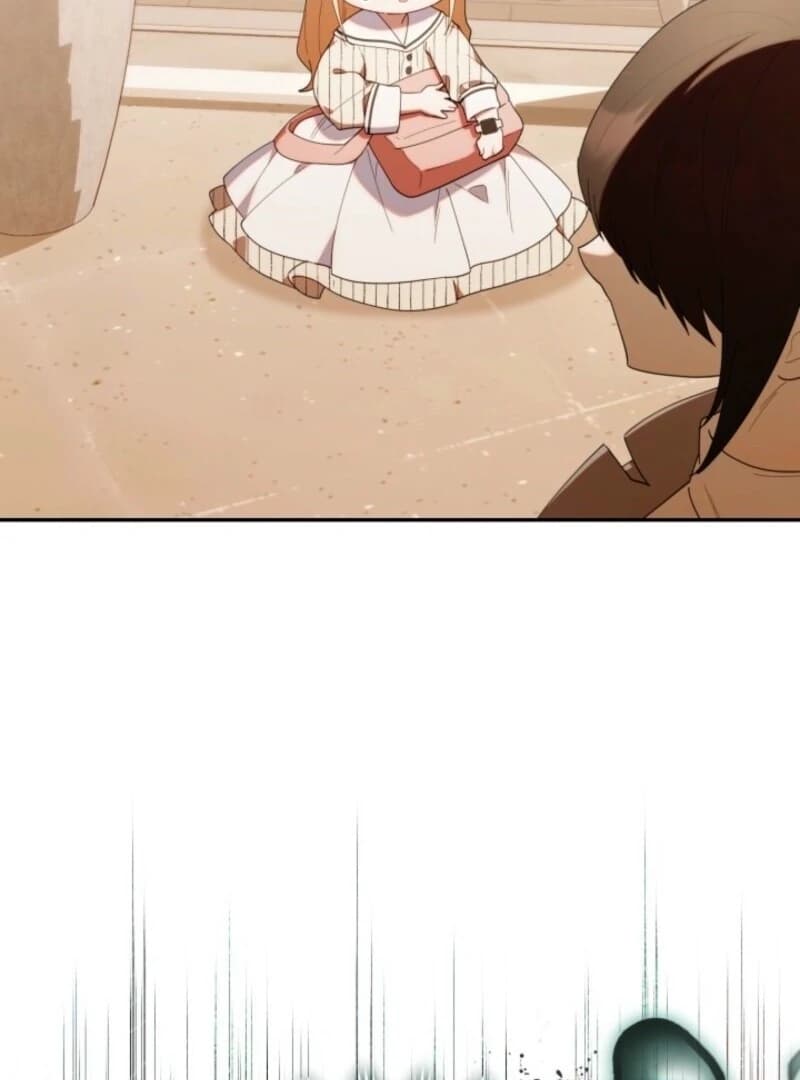 Page https://readmanhwaverse.com/images/the-chick-class-hunter-is-filial/chapter-47/ch_47_72.webp