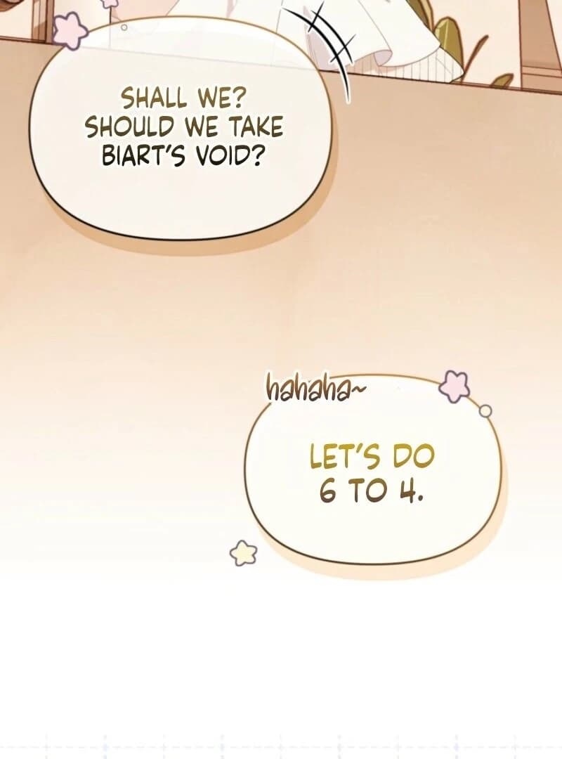 Page https://readmanhwaverse.com/images/the-chick-class-hunter-is-filial/chapter-47/ch_47_90.webp