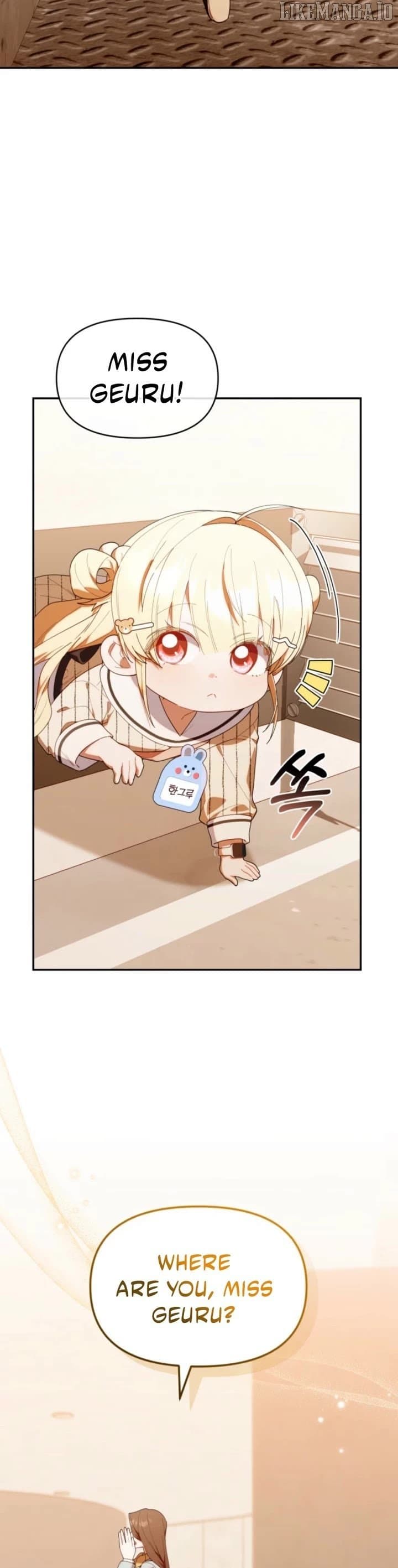 Page https://readmanhwaverse.com/images/the-chick-class-hunter-is-filial/chapter-48/ch_48_11.jpg
