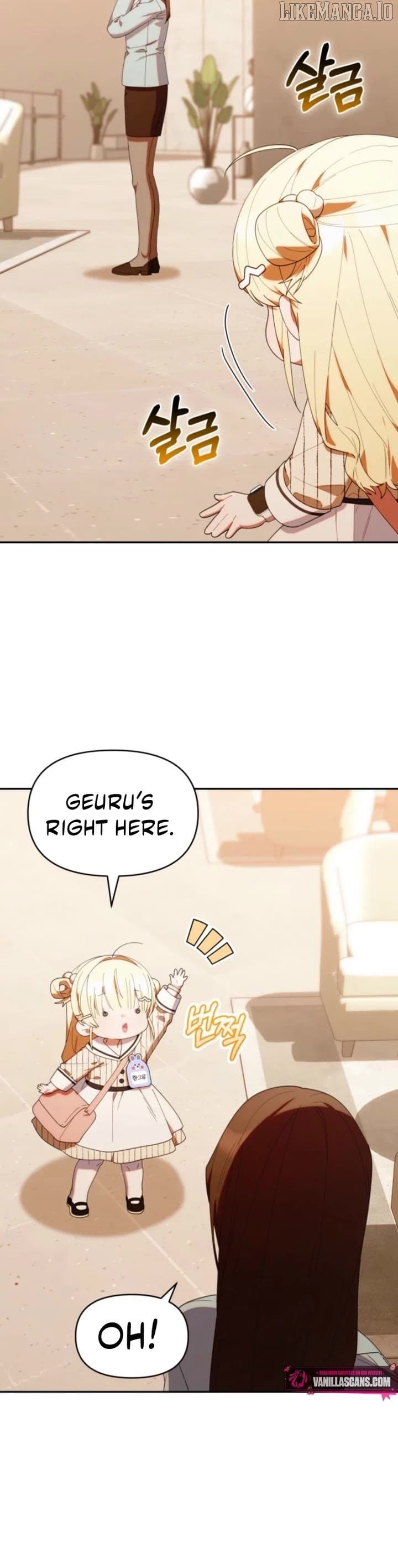 Page https://readmanhwaverse.com/images/the-chick-class-hunter-is-filial/chapter-48/ch_48_12.jpg