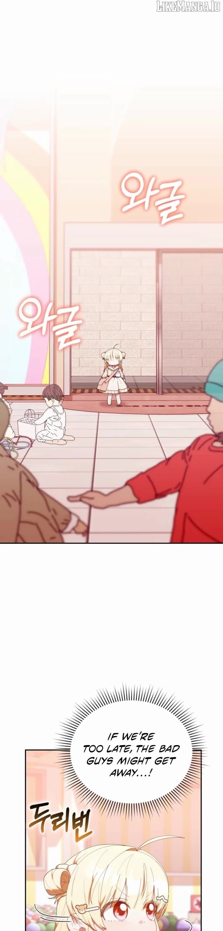 Page https://readmanhwaverse.com/images/the-chick-class-hunter-is-filial/chapter-48/ch_48_14.jpg