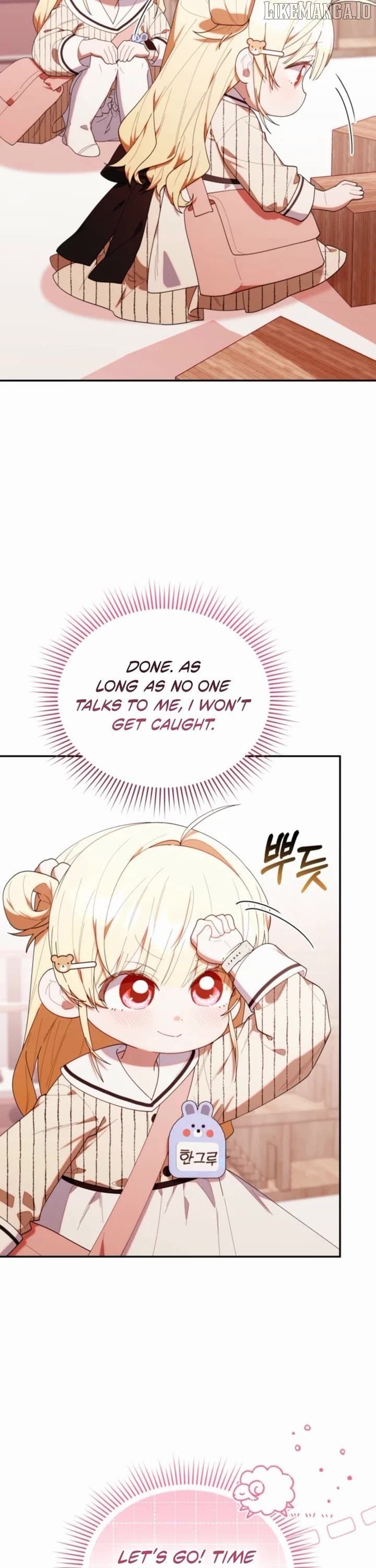 Page https://readmanhwaverse.com/images/the-chick-class-hunter-is-filial/chapter-48/ch_48_18.jpg