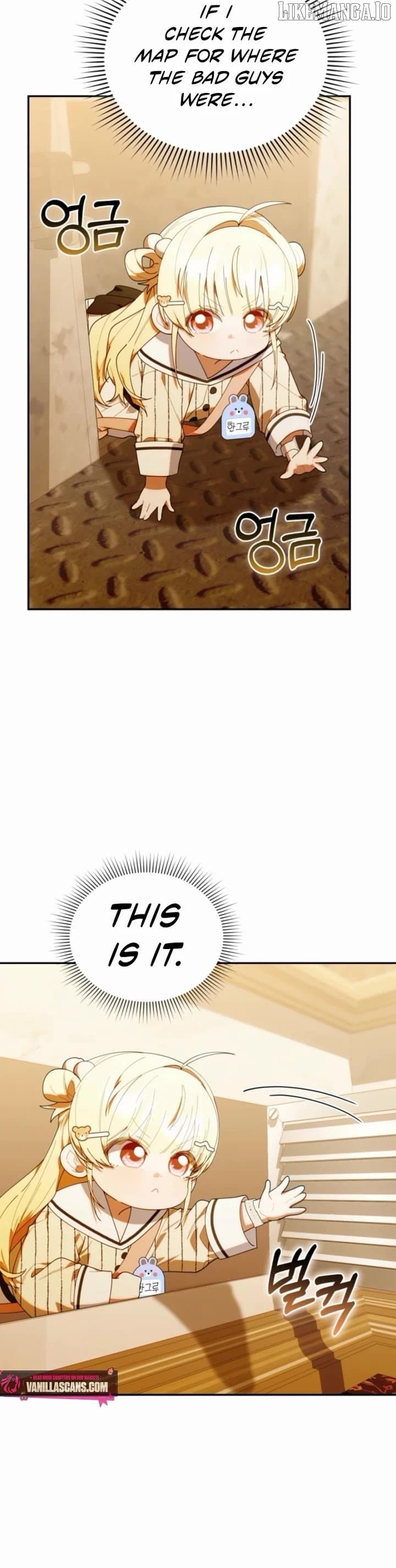 Page https://readmanhwaverse.com/images/the-chick-class-hunter-is-filial/chapter-48/ch_48_20.jpg
