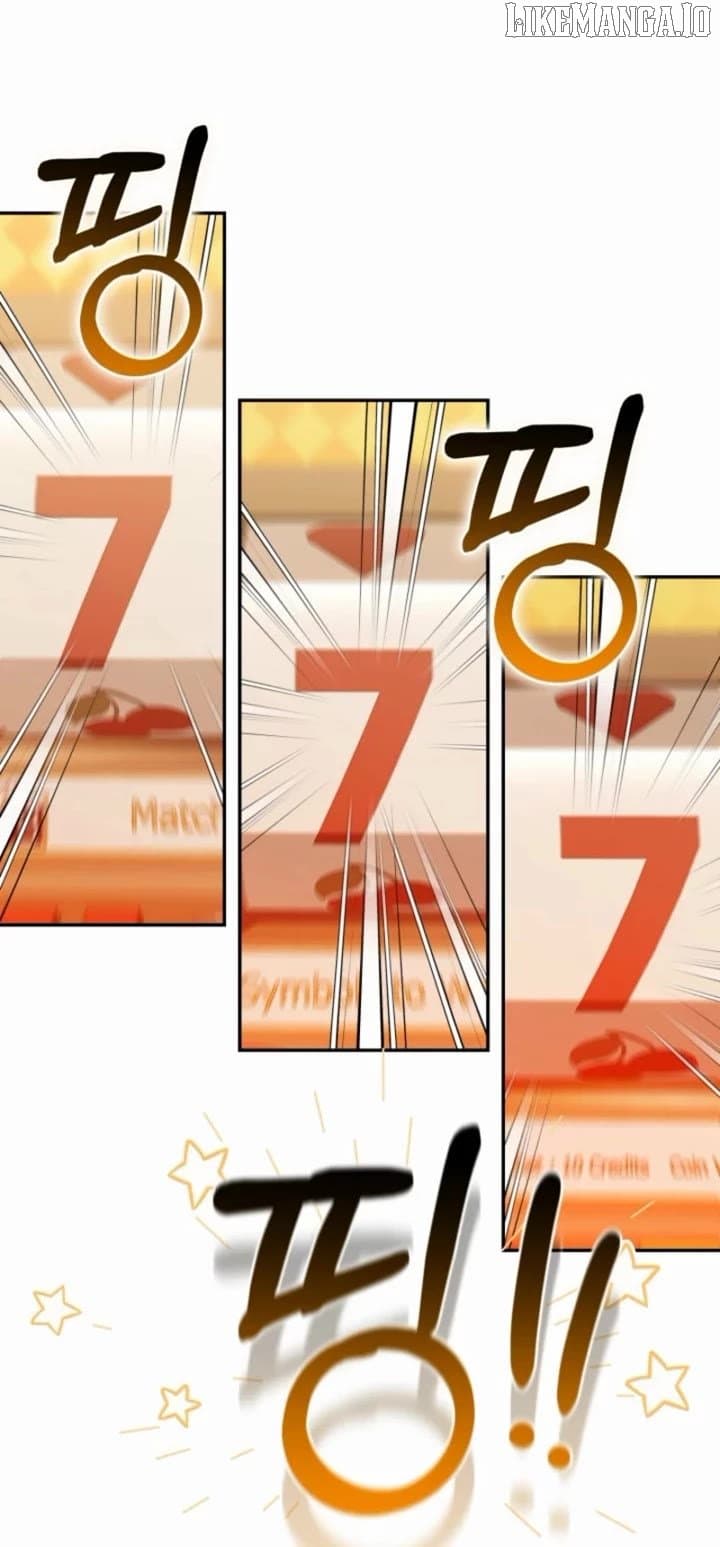 Page https://readmanhwaverse.com/images/the-chick-class-hunter-is-filial/chapter-48/ch_48_25.jpg