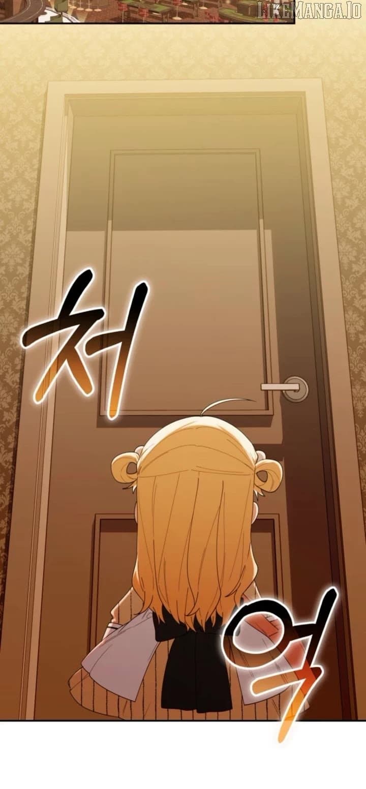 Page https://readmanhwaverse.com/images/the-chick-class-hunter-is-filial/chapter-48/ch_48_29.jpg