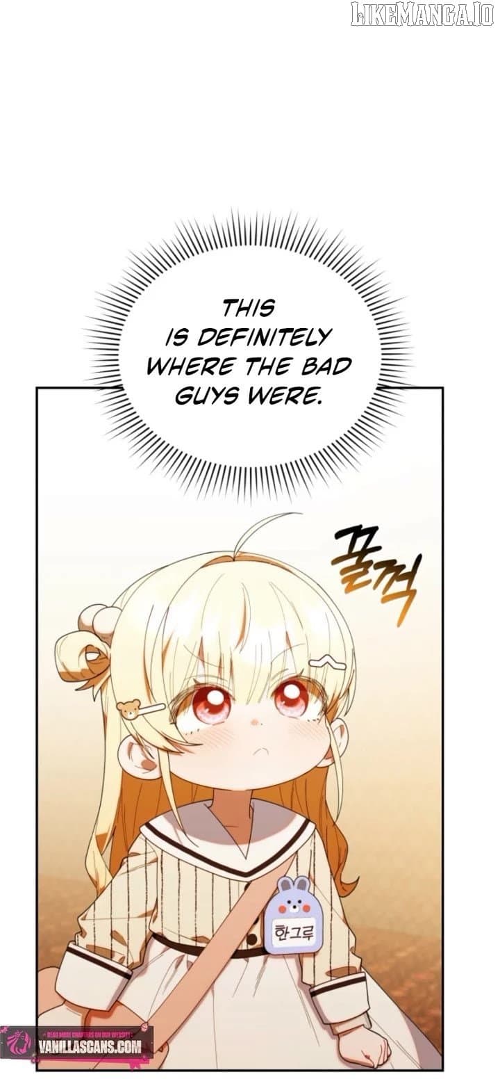 Page https://readmanhwaverse.com/images/the-chick-class-hunter-is-filial/chapter-48/ch_48_30.jpg