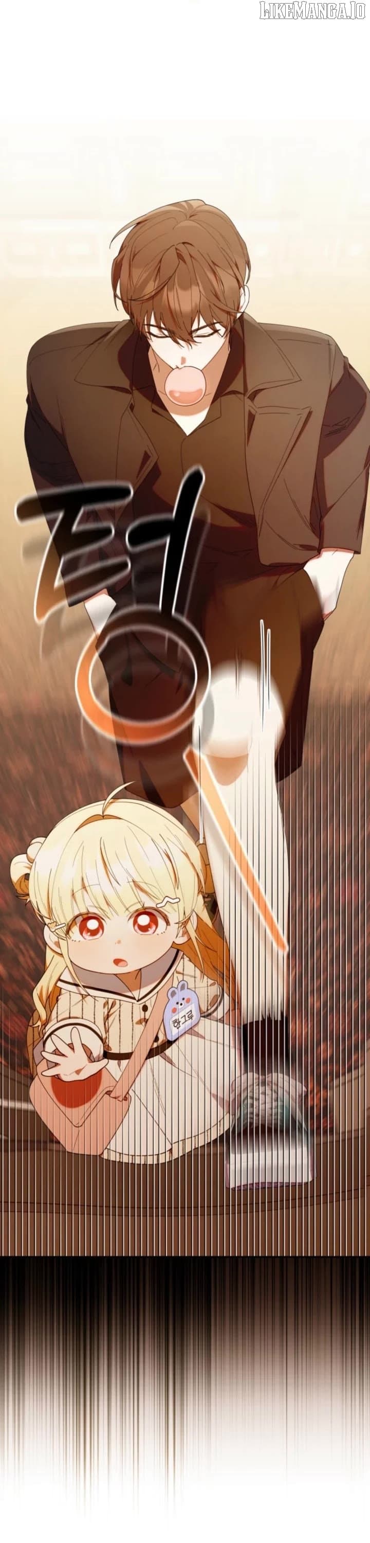 Page https://readmanhwaverse.com/images/the-chick-class-hunter-is-filial/chapter-48/ch_48_32.jpg