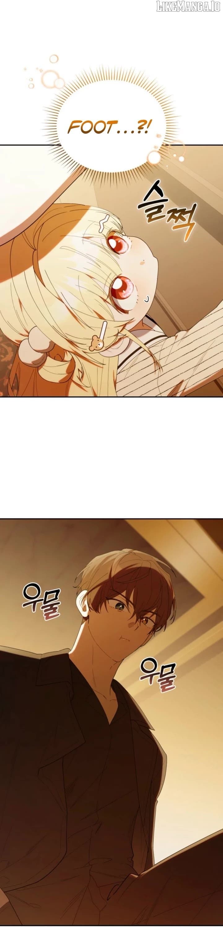 Page https://readmanhwaverse.com/images/the-chick-class-hunter-is-filial/chapter-48/ch_48_33.jpg