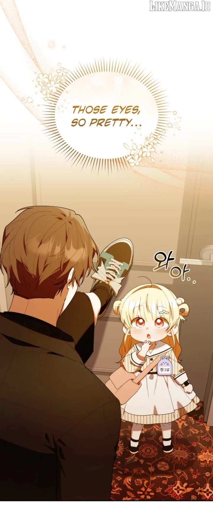 Page https://readmanhwaverse.com/images/the-chick-class-hunter-is-filial/chapter-48/ch_48_35.jpg
