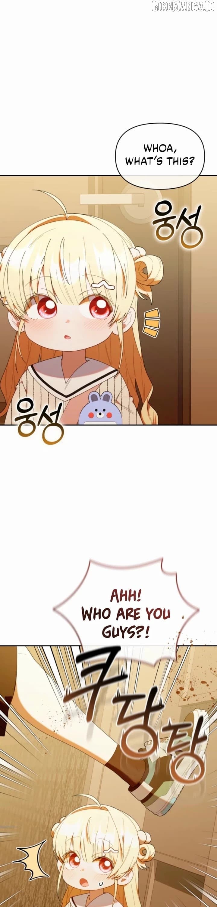 Page https://readmanhwaverse.com/images/the-chick-class-hunter-is-filial/chapter-48/ch_48_36.jpg