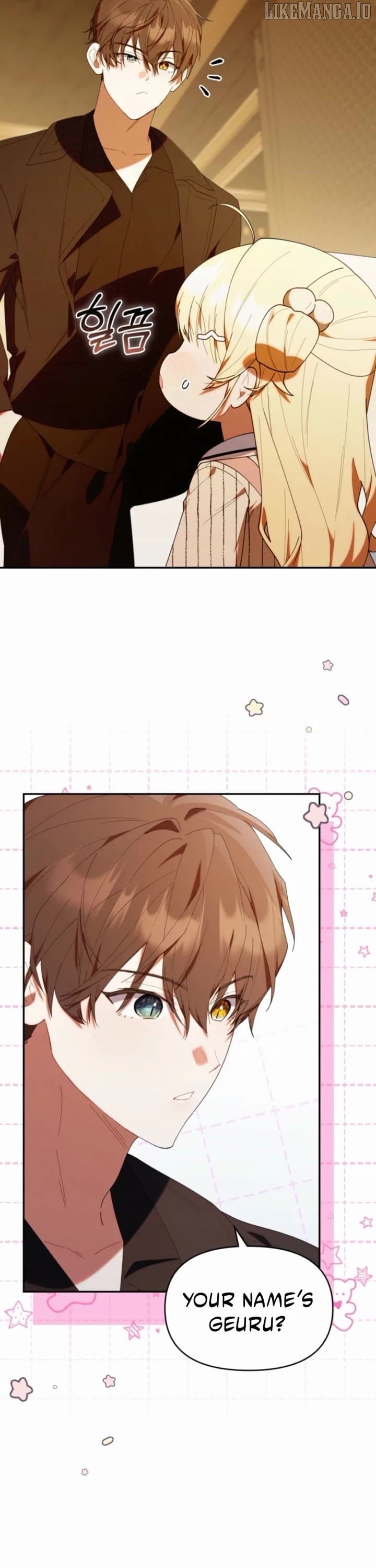 Page https://readmanhwaverse.com/images/the-chick-class-hunter-is-filial/chapter-48/ch_48_38.jpg