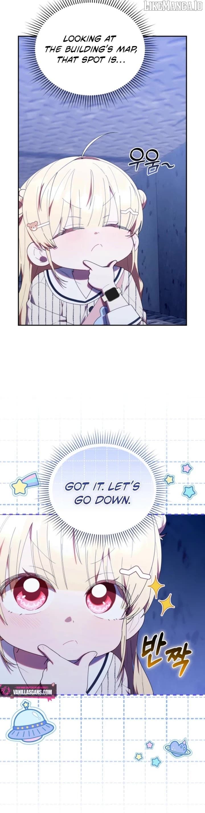 Page https://readmanhwaverse.com/images/the-chick-class-hunter-is-filial/chapter-48/ch_48_4.jpg