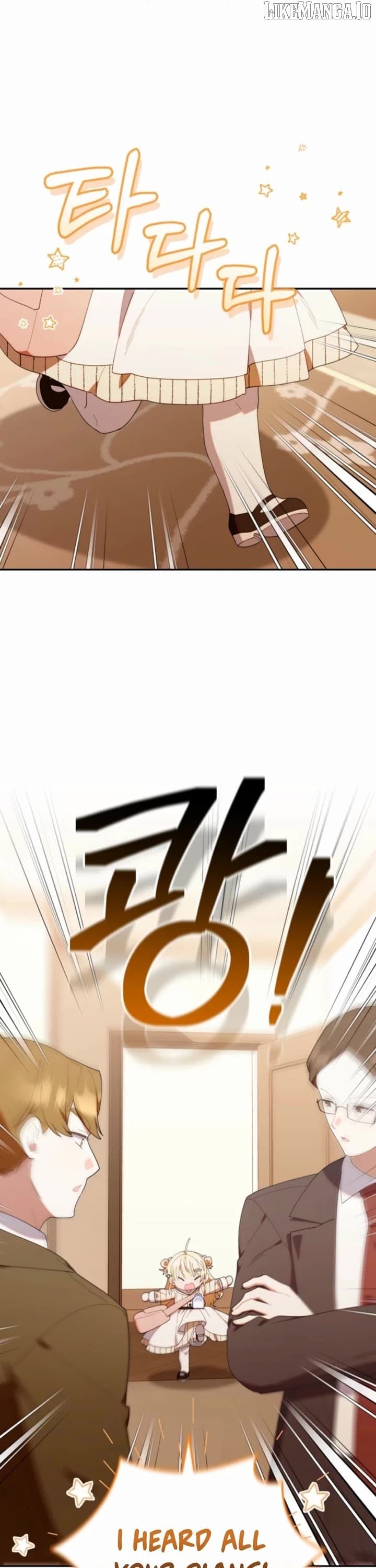 Page https://readmanhwaverse.com/images/the-chick-class-hunter-is-filial/chapter-48/ch_48_5.jpg