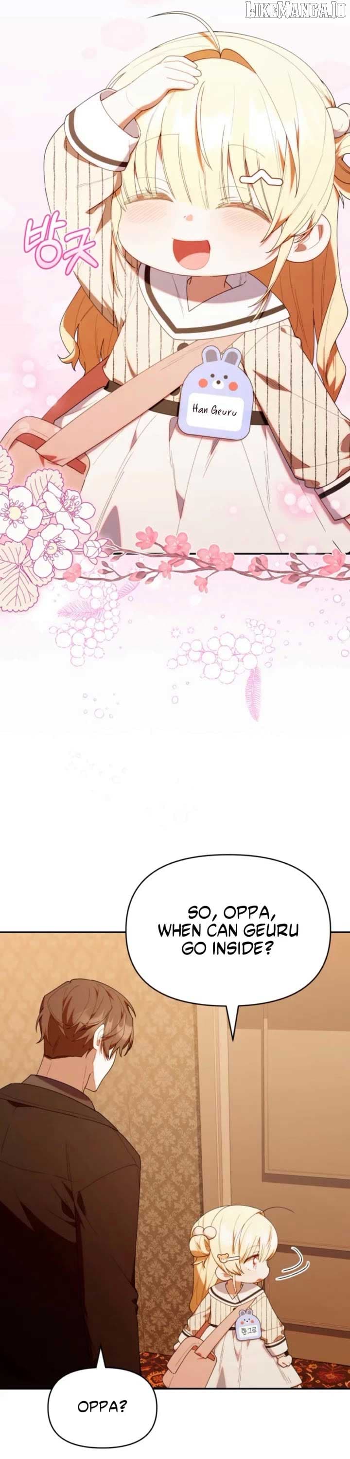 Page https://readmanhwaverse.com/images/the-chick-class-hunter-is-filial/chapter-49/ch_49_12.jpg