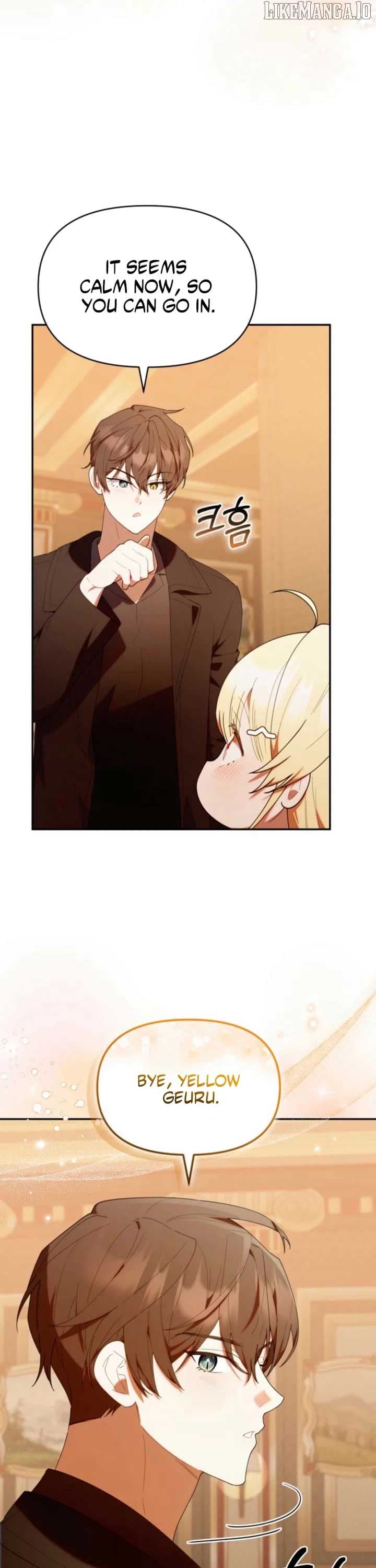 Page https://readmanhwaverse.com/images/the-chick-class-hunter-is-filial/chapter-49/ch_49_15.jpg
