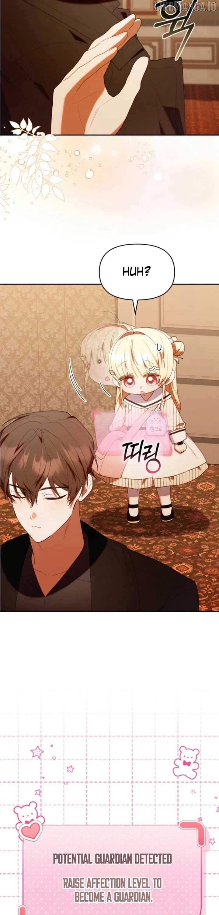 Page https://readmanhwaverse.com/images/the-chick-class-hunter-is-filial/chapter-49/ch_49_16.jpg