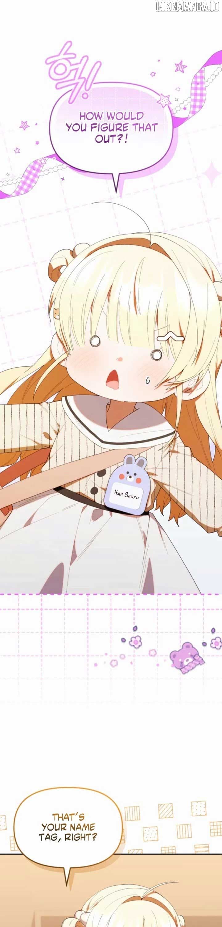 Page https://readmanhwaverse.com/images/the-chick-class-hunter-is-filial/chapter-49/ch_49_2.jpg