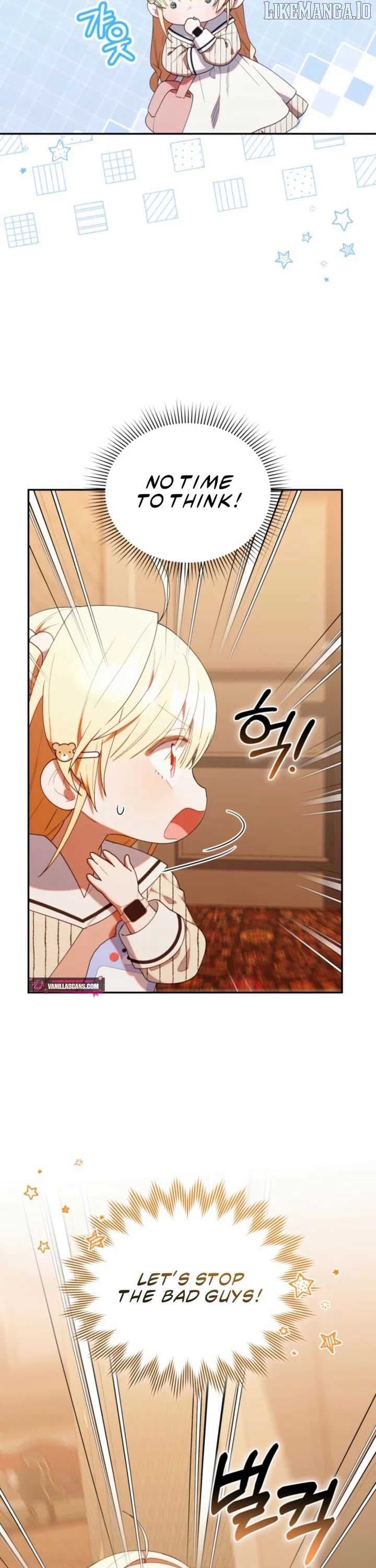 Page https://readmanhwaverse.com/images/the-chick-class-hunter-is-filial/chapter-49/ch_49_20.jpg