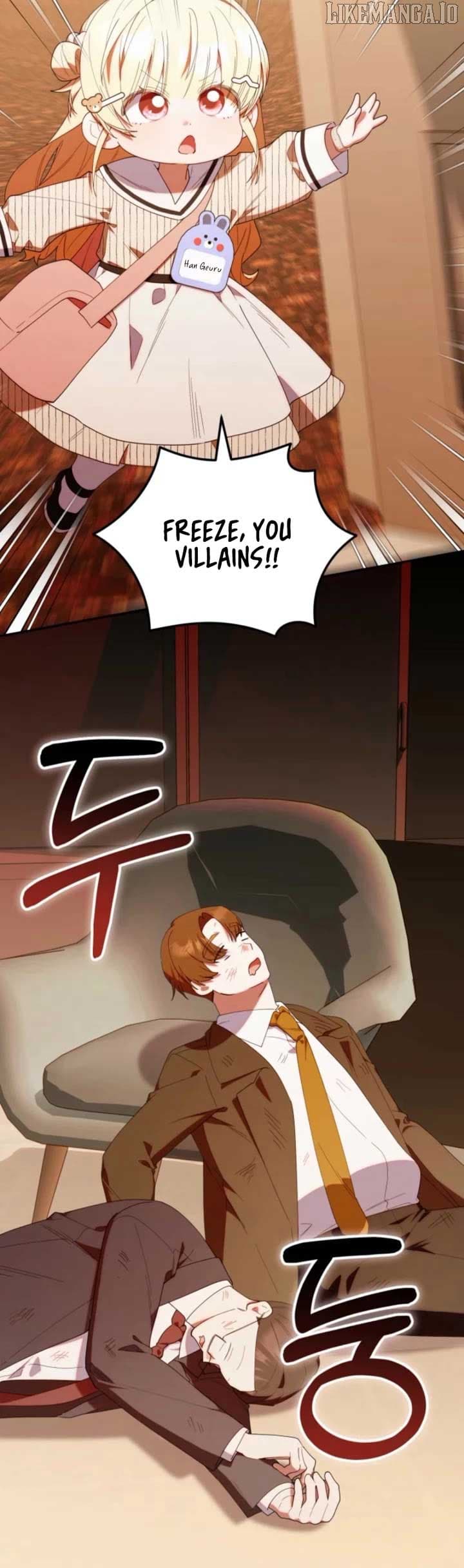 Page https://readmanhwaverse.com/images/the-chick-class-hunter-is-filial/chapter-49/ch_49_21.jpg