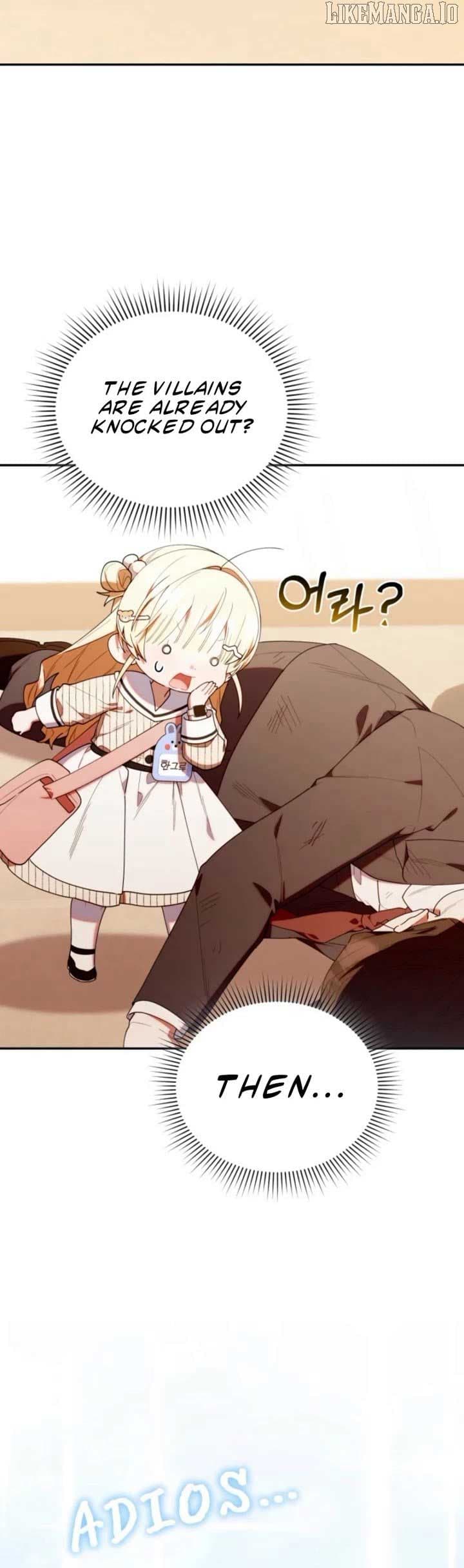 Page https://readmanhwaverse.com/images/the-chick-class-hunter-is-filial/chapter-49/ch_49_22.jpg