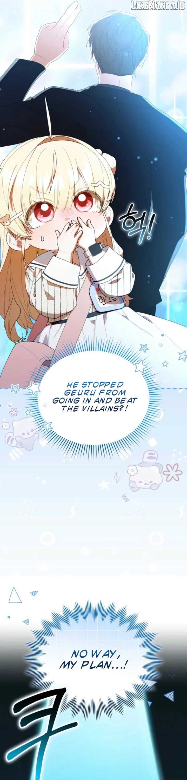 Page https://readmanhwaverse.com/images/the-chick-class-hunter-is-filial/chapter-49/ch_49_23.jpg