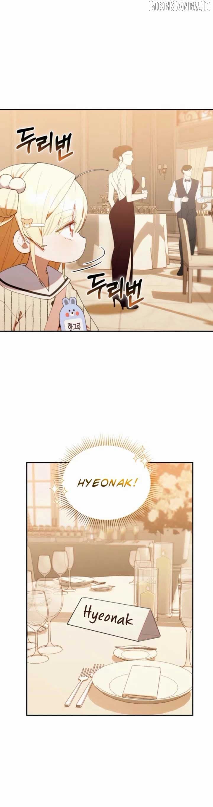 Page https://readmanhwaverse.com/images/the-chick-class-hunter-is-filial/chapter-49/ch_49_30.jpg