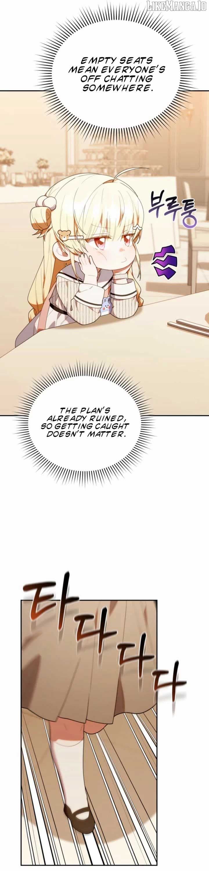 Page https://readmanhwaverse.com/images/the-chick-class-hunter-is-filial/chapter-49/ch_49_31.jpg
