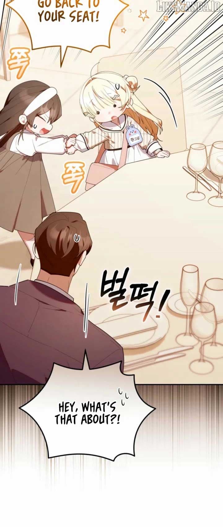 Page https://readmanhwaverse.com/images/the-chick-class-hunter-is-filial/chapter-49/ch_49_34.jpg