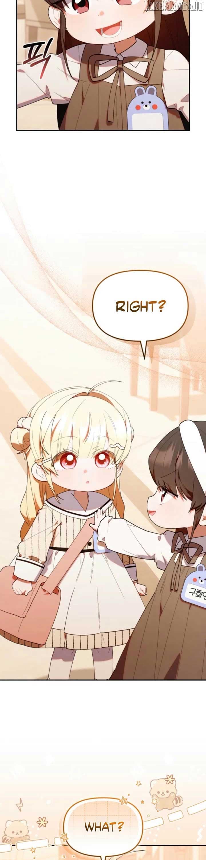 Page https://readmanhwaverse.com/images/the-chick-class-hunter-is-filial/chapter-49/ch_49_42.jpg