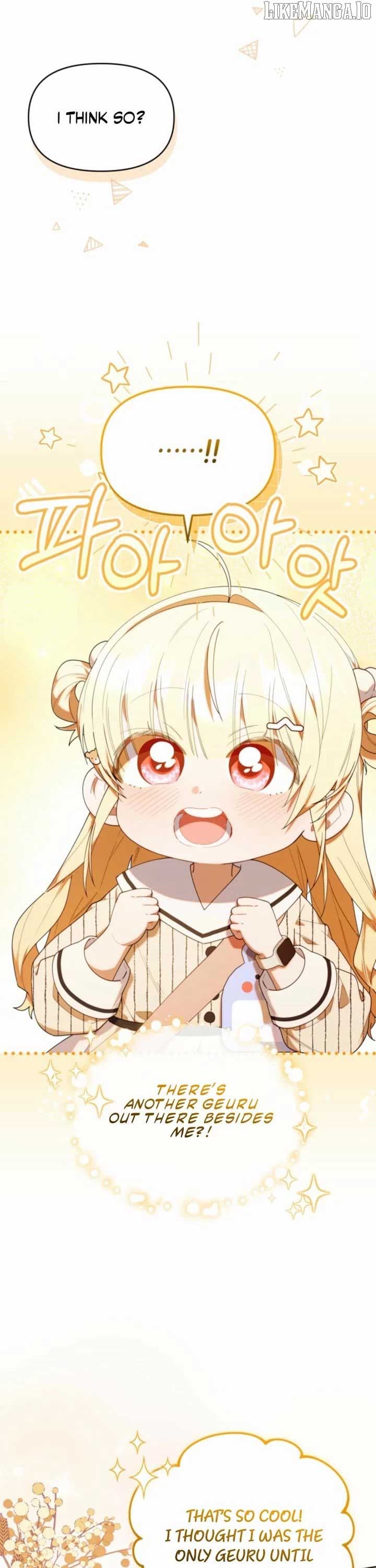 Page https://readmanhwaverse.com/images/the-chick-class-hunter-is-filial/chapter-49/ch_49_6.jpg