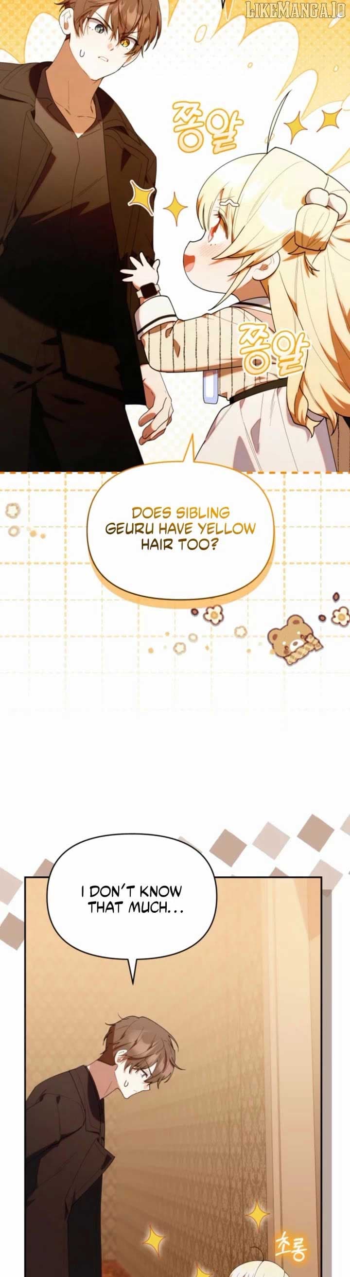 Page https://readmanhwaverse.com/images/the-chick-class-hunter-is-filial/chapter-49/ch_49_8.jpg