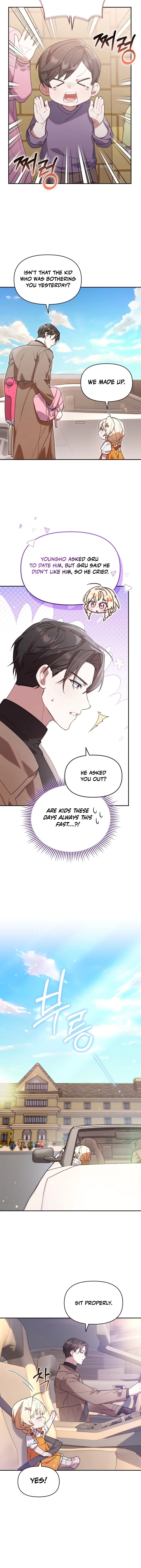 Page https://readmanhwaverse.com/images/the-chick-class-hunter-is-filial/chapter-5/ch_5_5.jpg