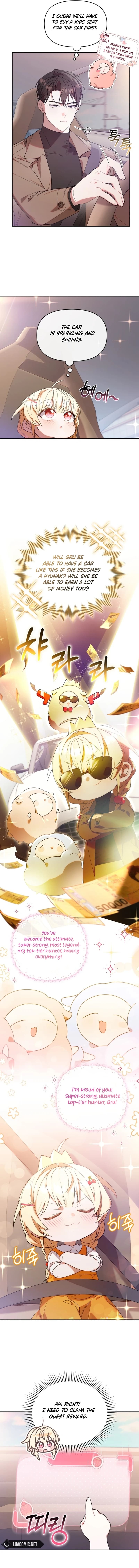 Page https://readmanhwaverse.com/images/the-chick-class-hunter-is-filial/chapter-5/ch_5_6.jpg