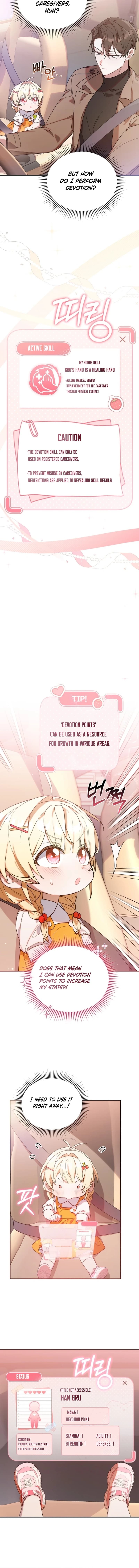 Page https://readmanhwaverse.com/images/the-chick-class-hunter-is-filial/chapter-5/ch_5_9.jpg