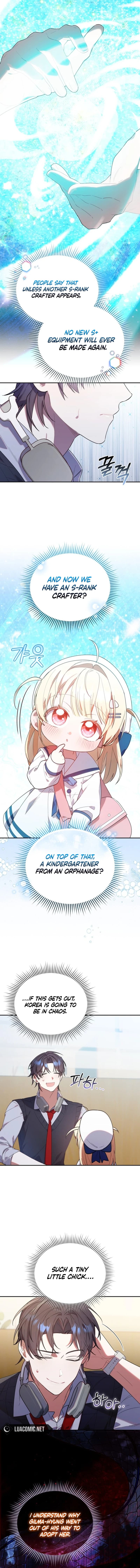 Page https://readmanhwaverse.com/images/the-chick-class-hunter-is-filial/chapter-8/ch_8_10.jpg