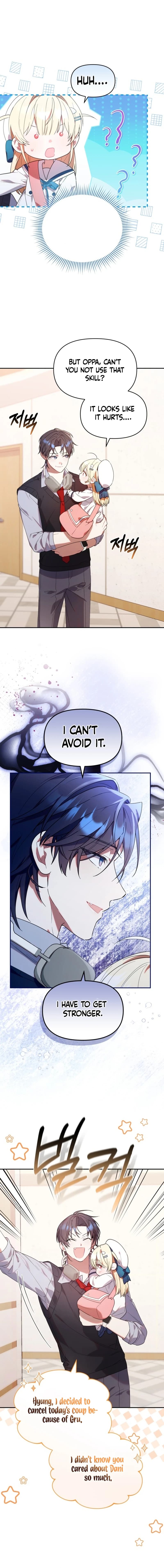Page https://readmanhwaverse.com/images/the-chick-class-hunter-is-filial/chapter-8/ch_8_14.jpg