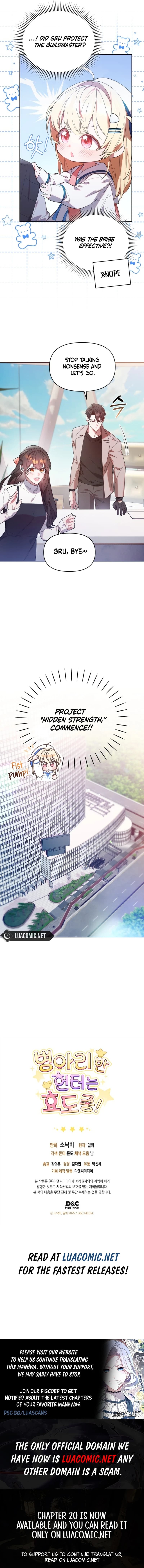 Page https://readmanhwaverse.com/images/the-chick-class-hunter-is-filial/chapter-8/ch_8_15.jpg