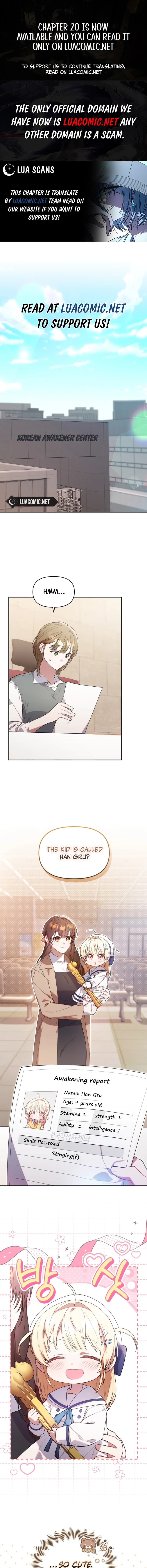 Page https://readmanhwaverse.com/images/the-chick-class-hunter-is-filial/chapter-9/ch_9_1.jpg