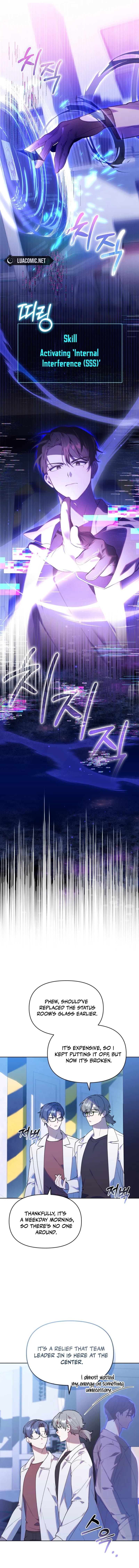 Page https://readmanhwaverse.com/images/the-chick-class-hunter-is-filial/chapter-9/ch_9_8.jpg